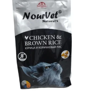 Nourvet 1 kg