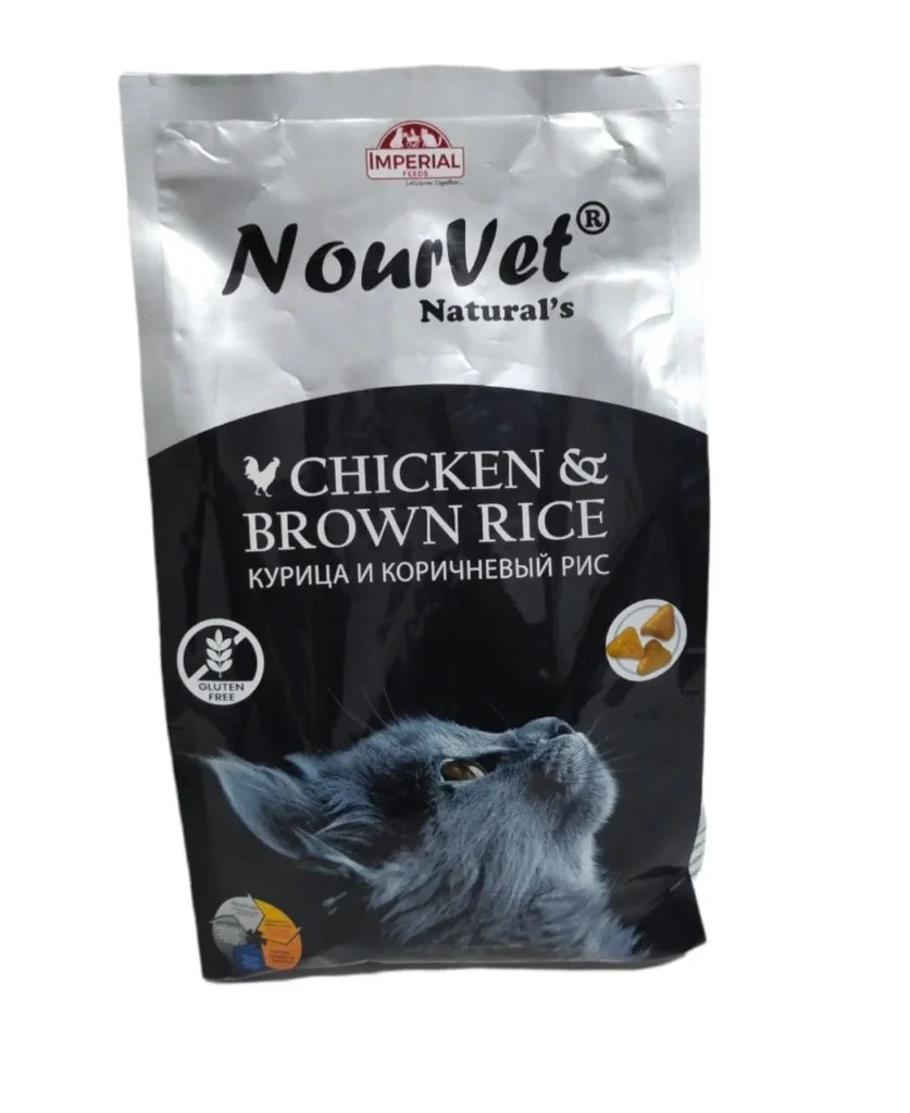 Nourvet 1 kg